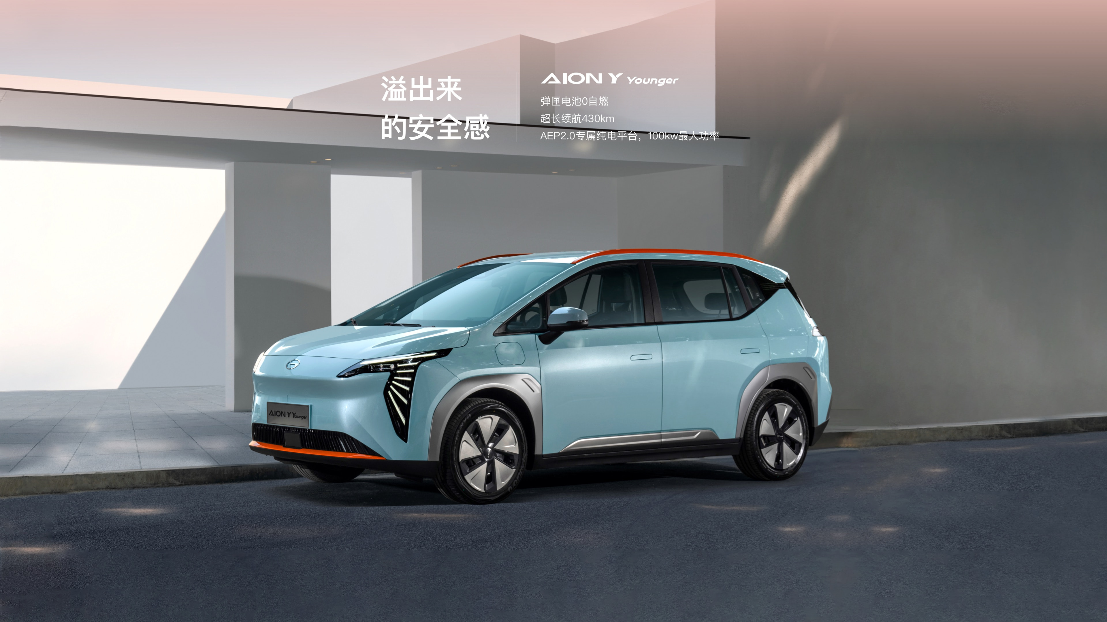 Li Auto L9 Is A Chinese PHEV With Premium Features, 124-Mile EV